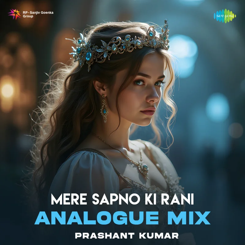 Mere Sapno Ki Rani