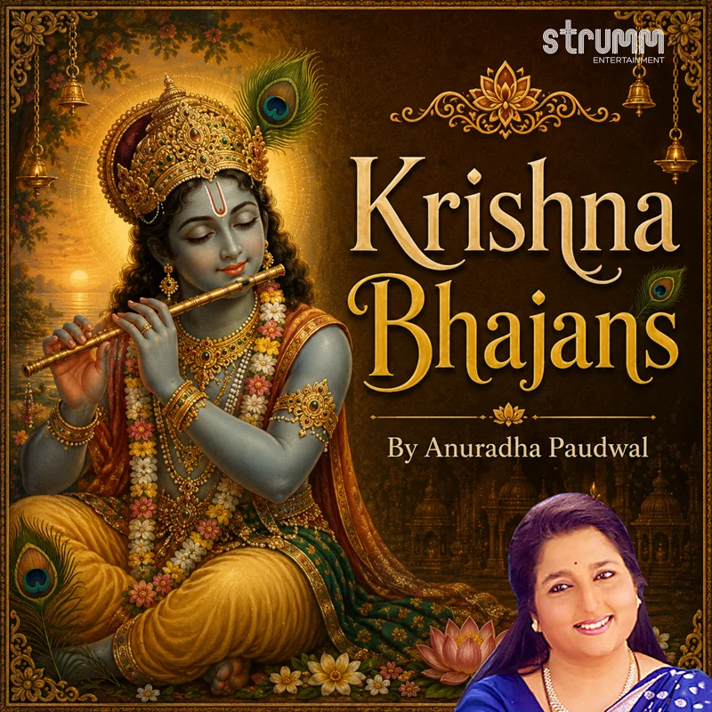 Krishna Bhajans by Anuradha Paudwal