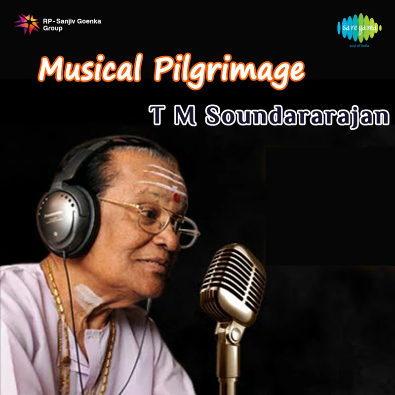 Musical Pilgrimage