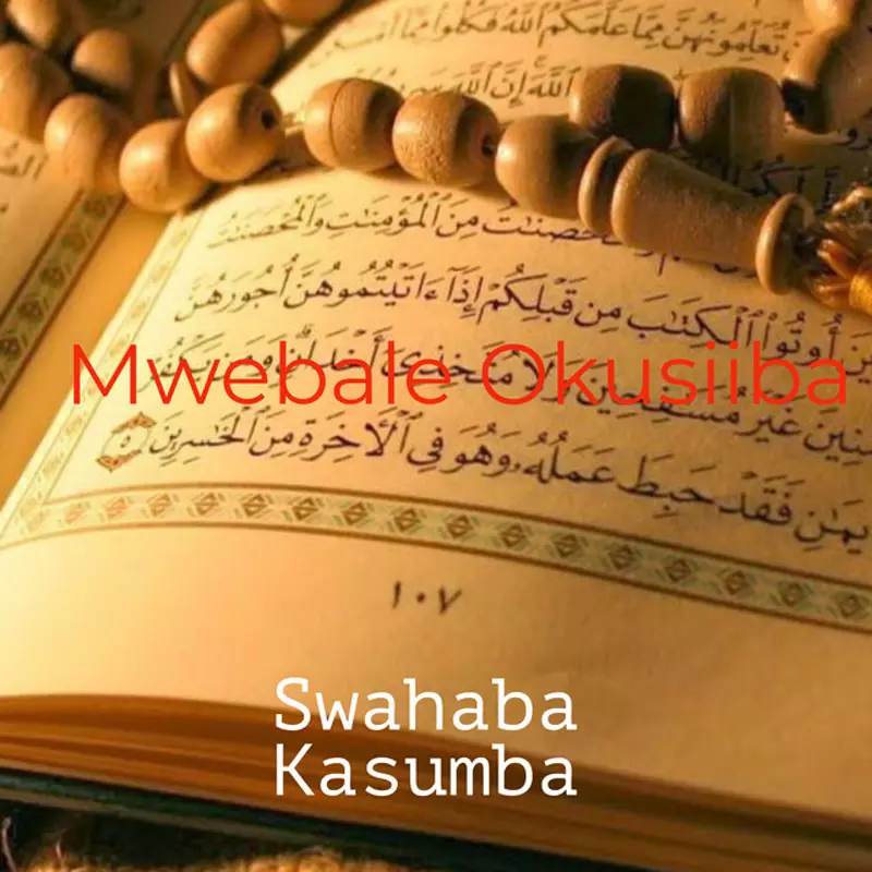 Mwebale Okusiiba