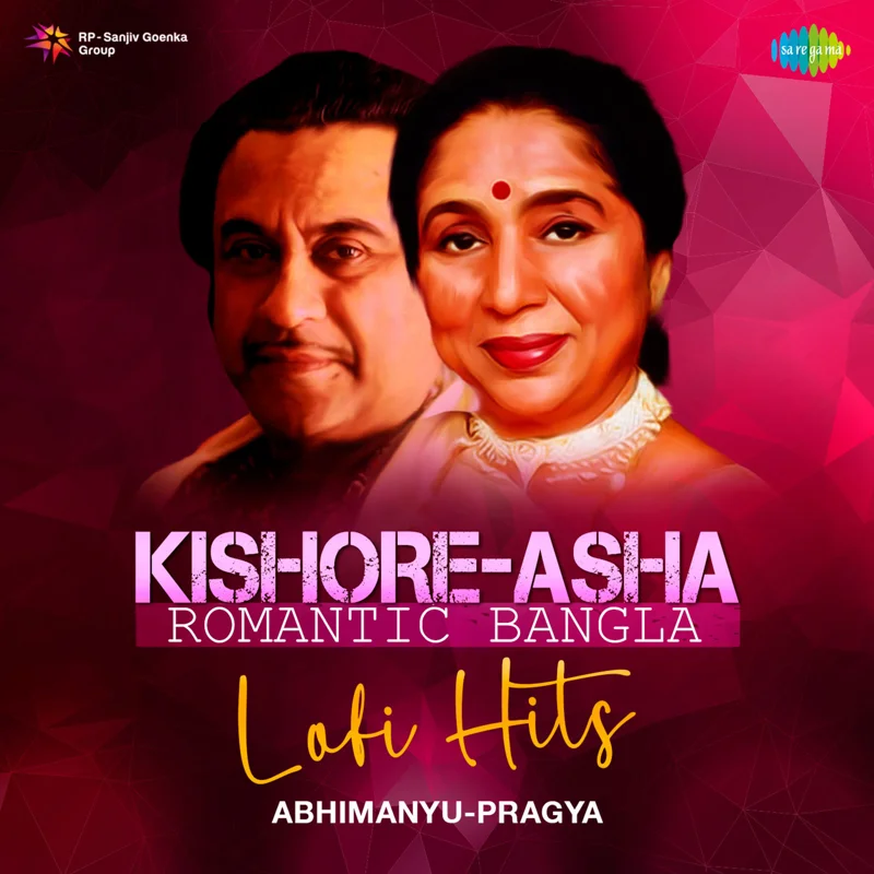 Kishore-Asha Romantic Bangla