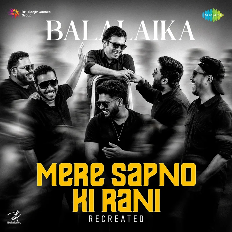 Mere Sapno Ki Rani
