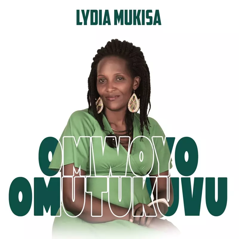 Omwooyo Omutukuvu