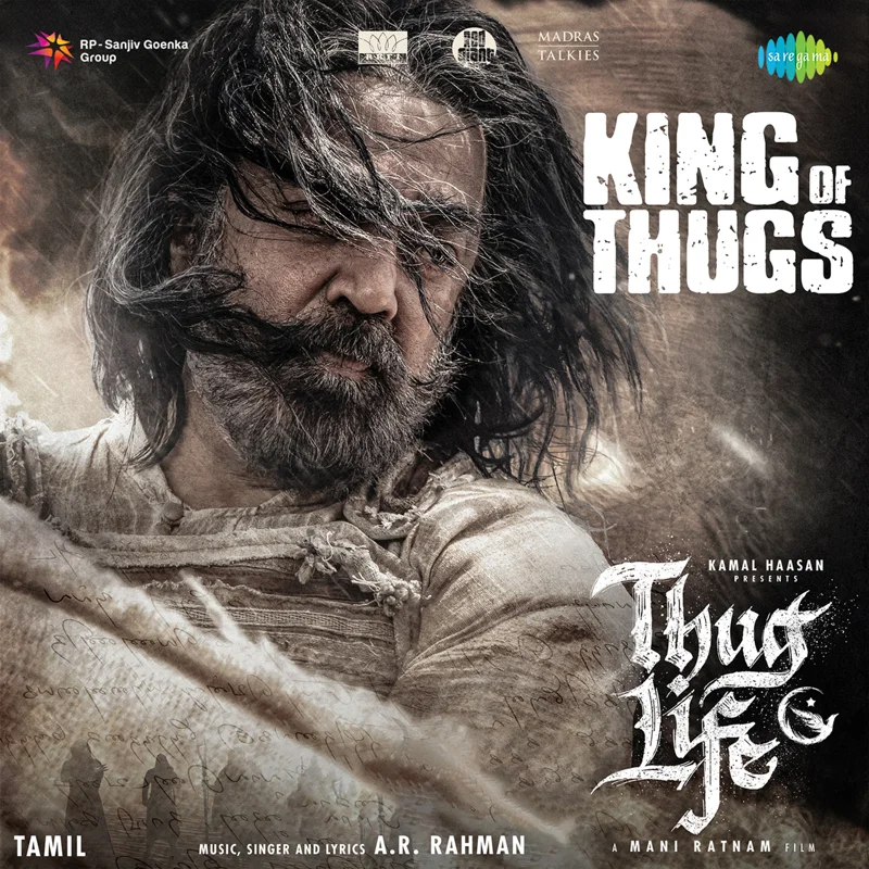 King of Thugs (From "Thug Life")