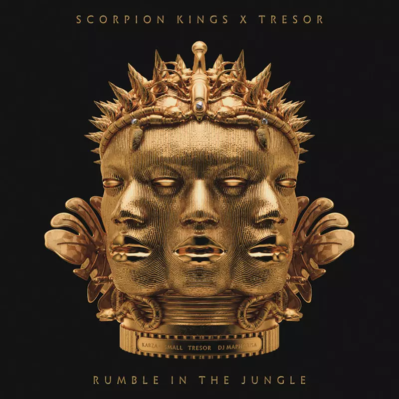 RUMBLE IN THE JUNGLE