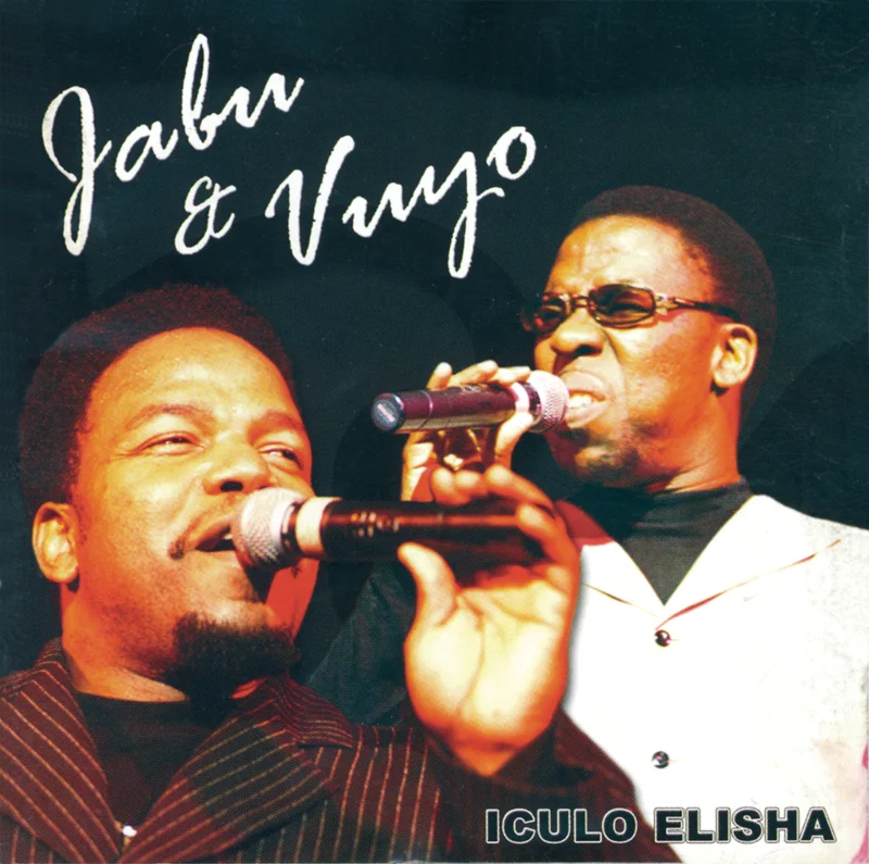 Iculo Elisha