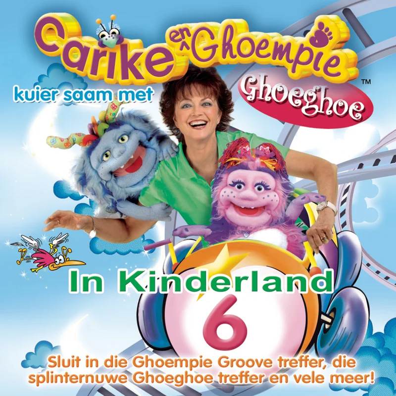 Carike & Ghoempie Kuier Saam Met Ghoeghoe In Kinderland 6