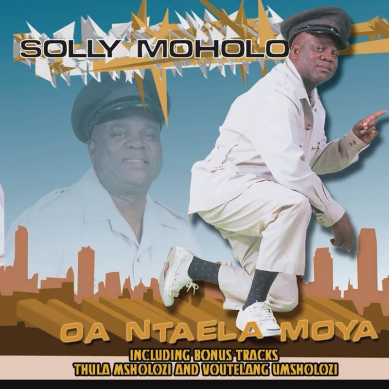 Oa Ntaela Moya