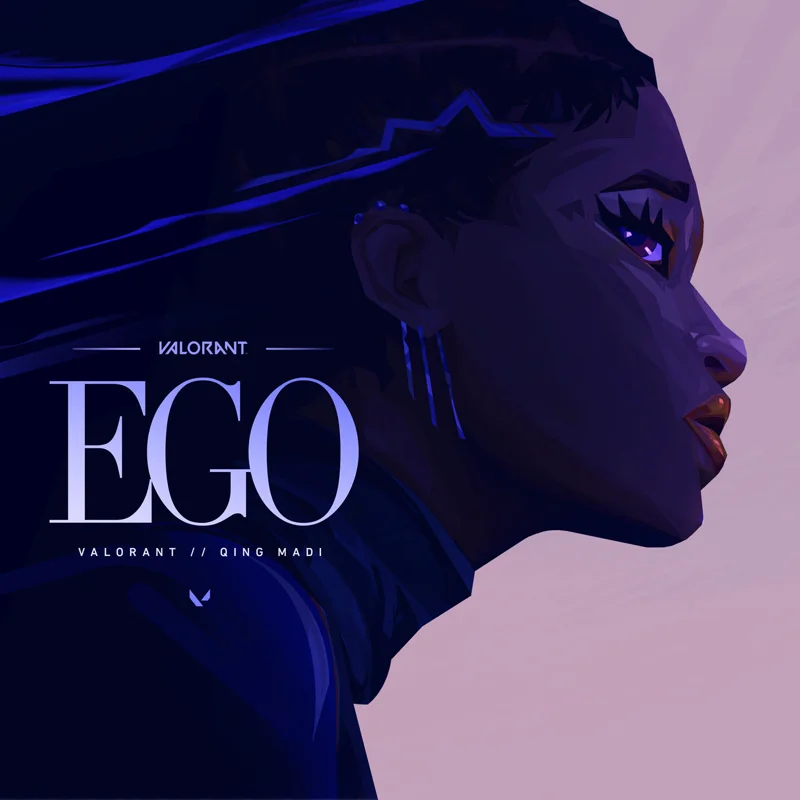 EGO