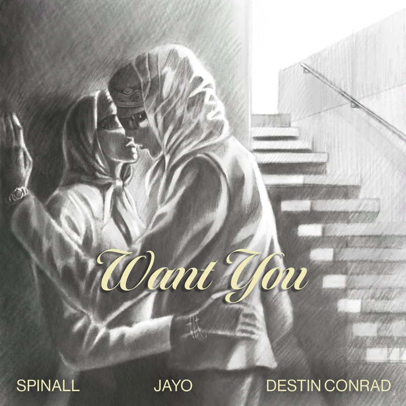WANT YOU