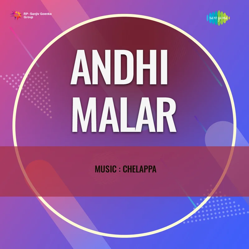 Thendral Oru Angam (From "Andhi Malar")