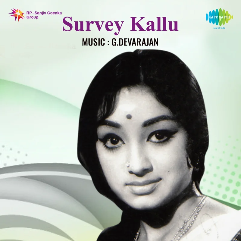 Survey Kallu (Original Motion Picture Soundtrack)