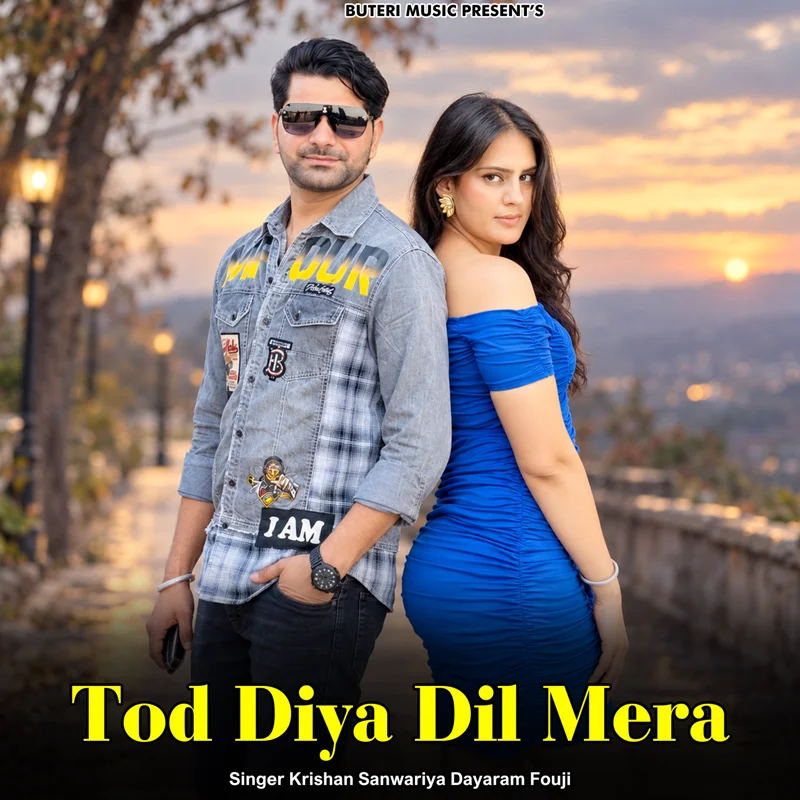 Tod Diya Dil Mera
