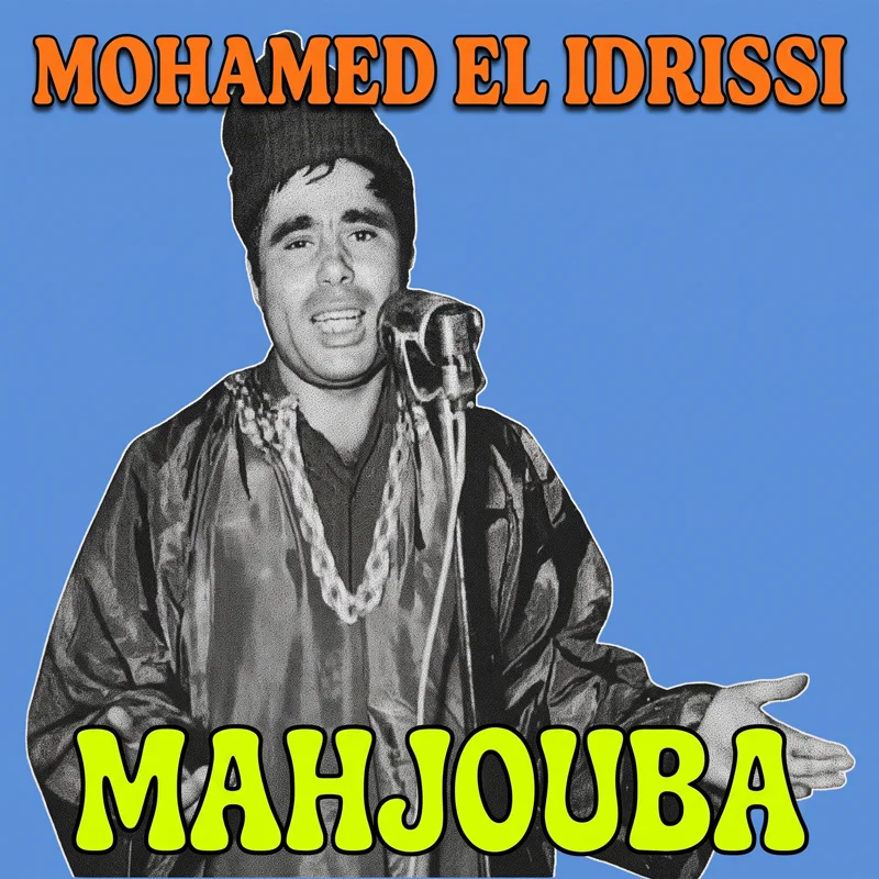 Mahjouba