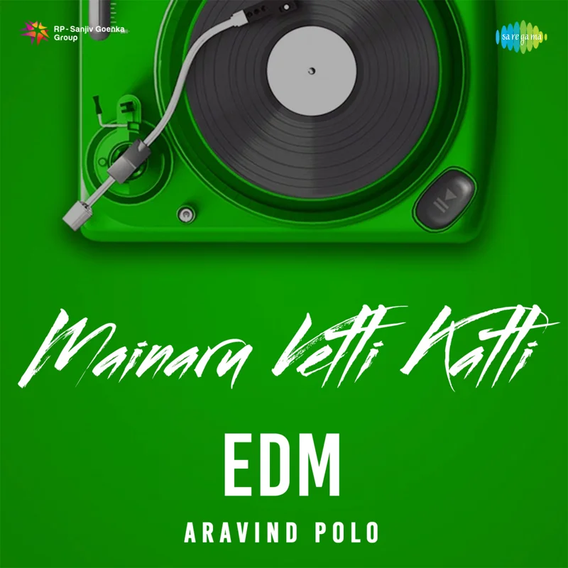 Mainaru Vetti Katti