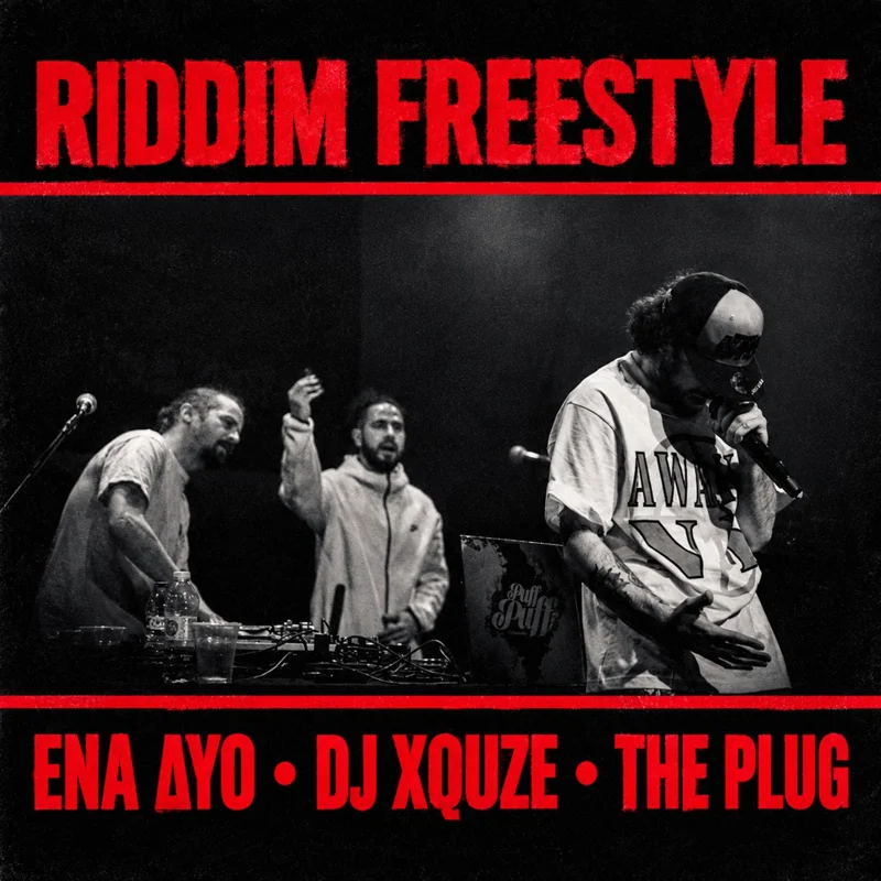 Riddim Freestyle