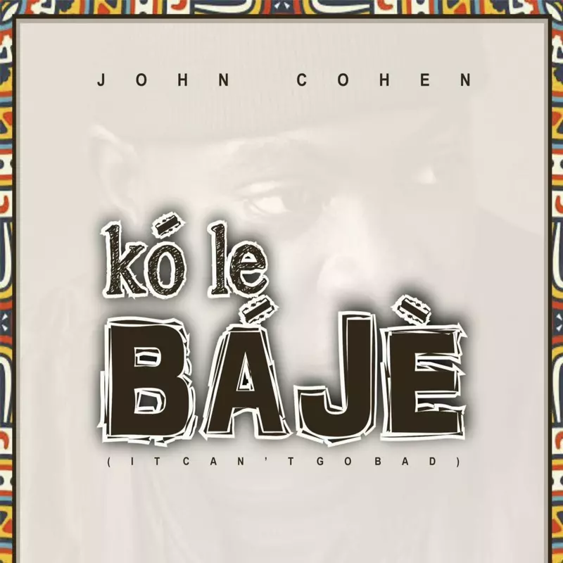 Kolebaje