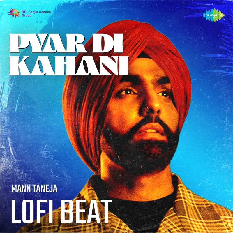 Pyar Di Kahani