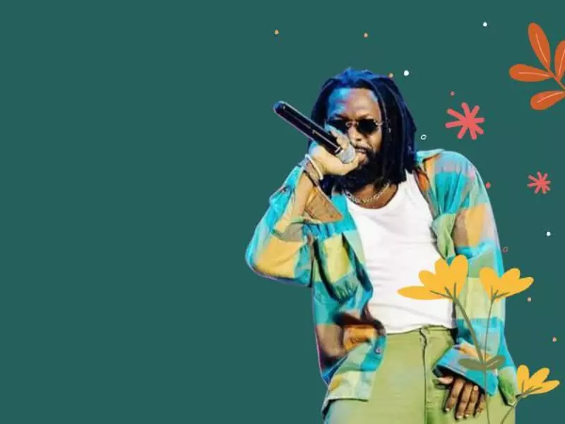 Dancehall