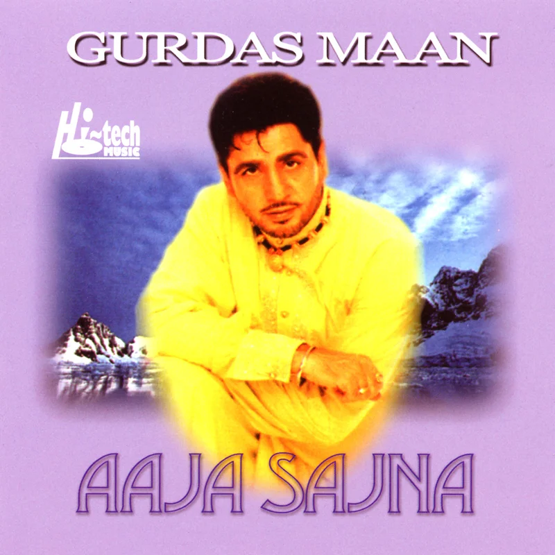 Aaja Sajna
