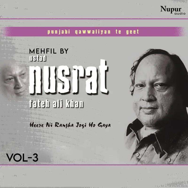 Mehfil by Nusrat Fateh Ali Khan, Vol. 3