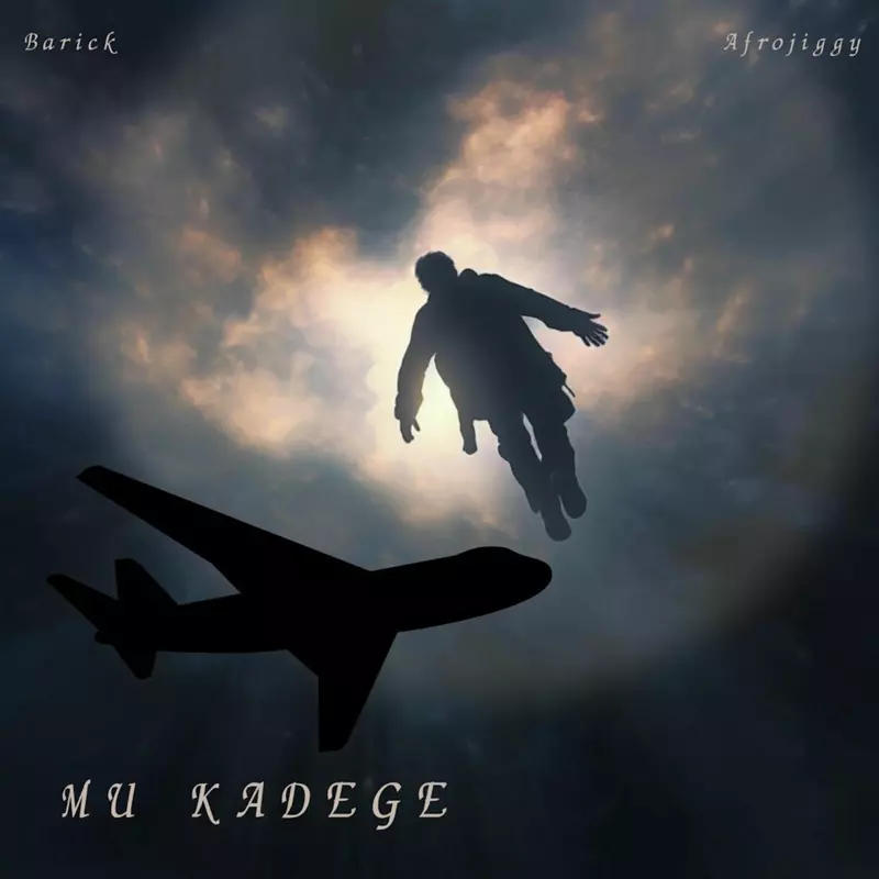 Mu Kadege