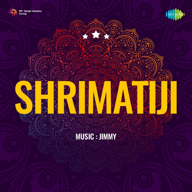 Shrimatiji (Original Motion Picture Soundtrack)