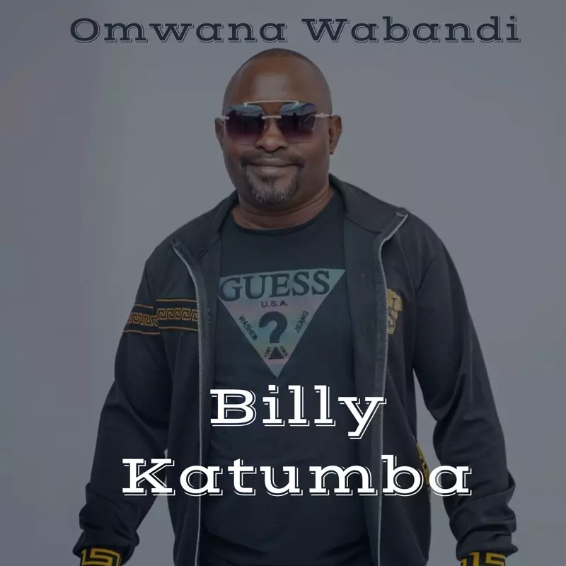 Omwana Wabandi