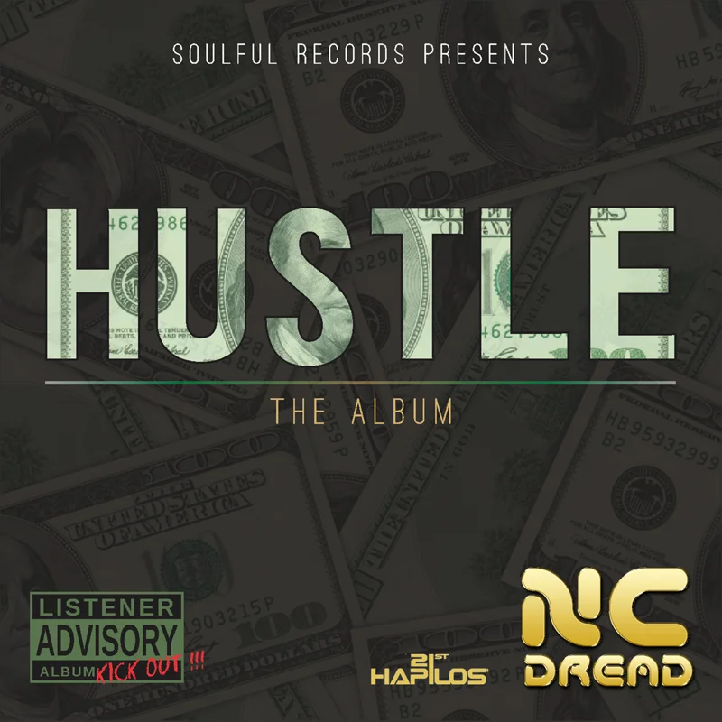 Hustle - EP