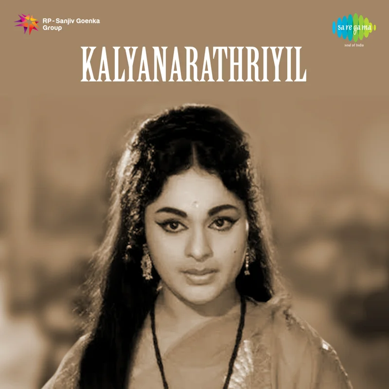 Kalyanarathriyil (Original Motion Picture Soundtrack)