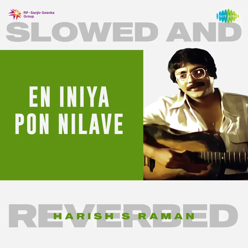 En Iniya Pon Nilave