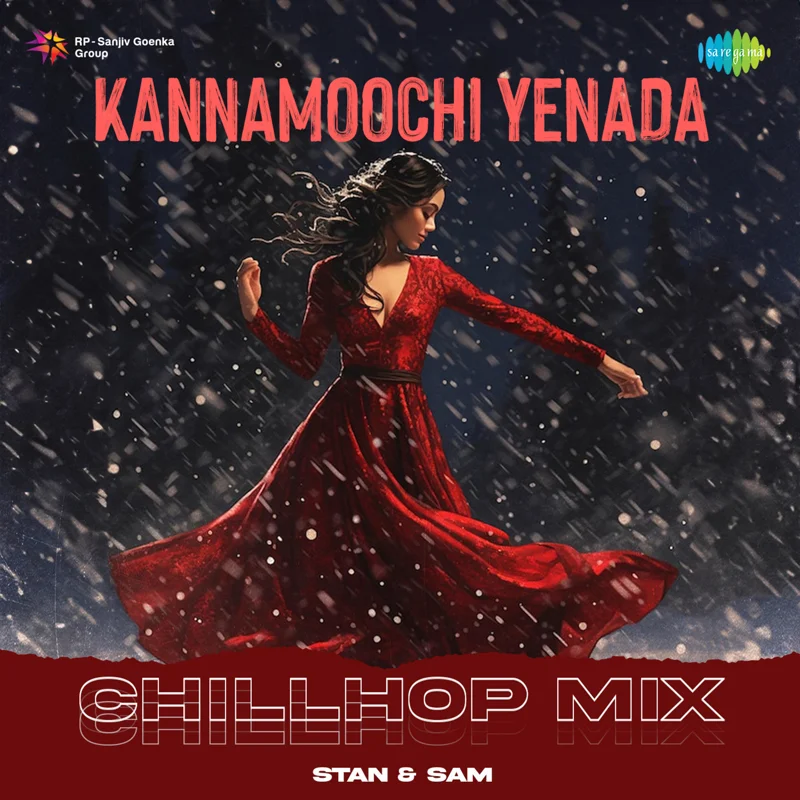Kannamoochi Yenada