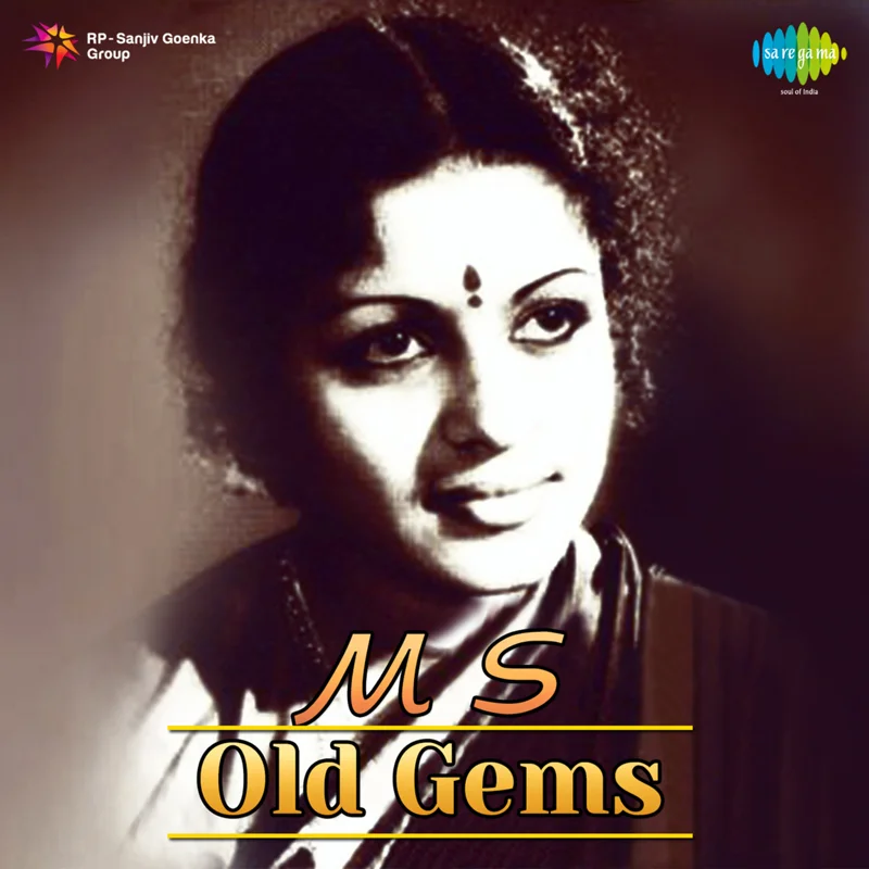 M S Old Gems