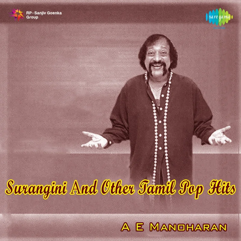Surangini and Other Tamil Pop Hits