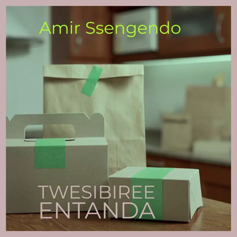Twesibiree Entanda