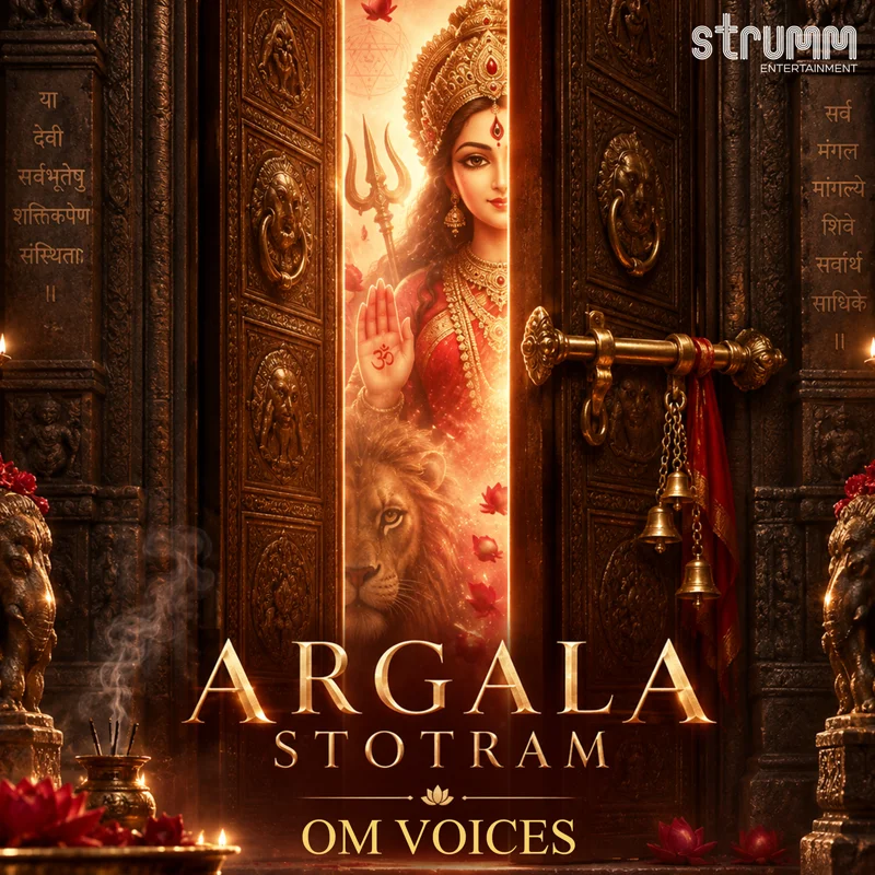 Argala Stotram