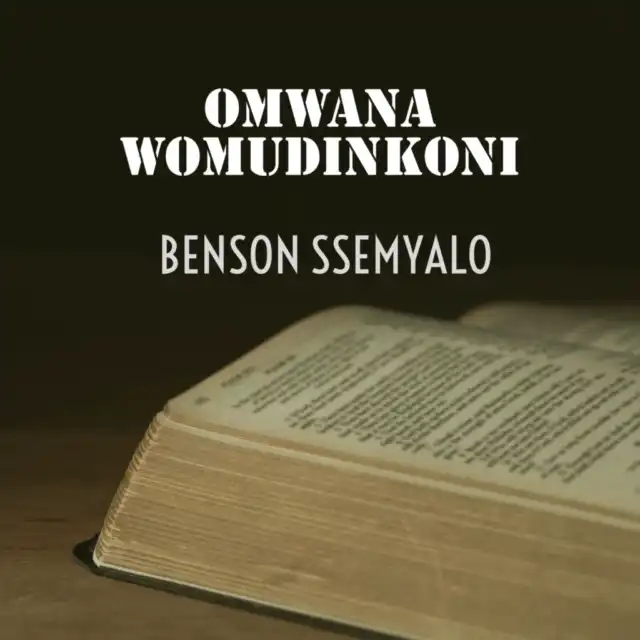 Benson Ssemyalo