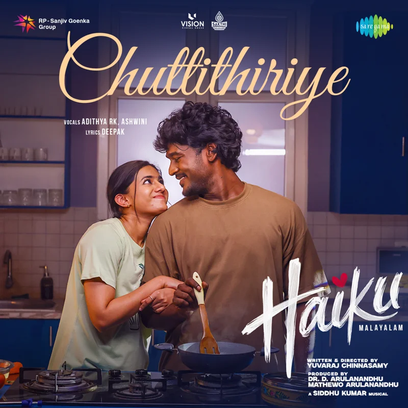Chuttithiriye (From "Haiku")