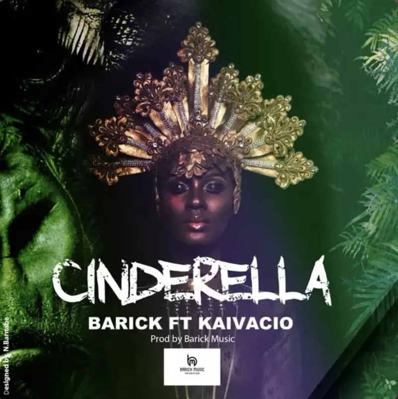 Cinderella