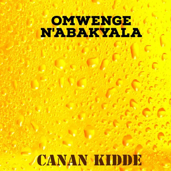 Omwenge N'abakyaala