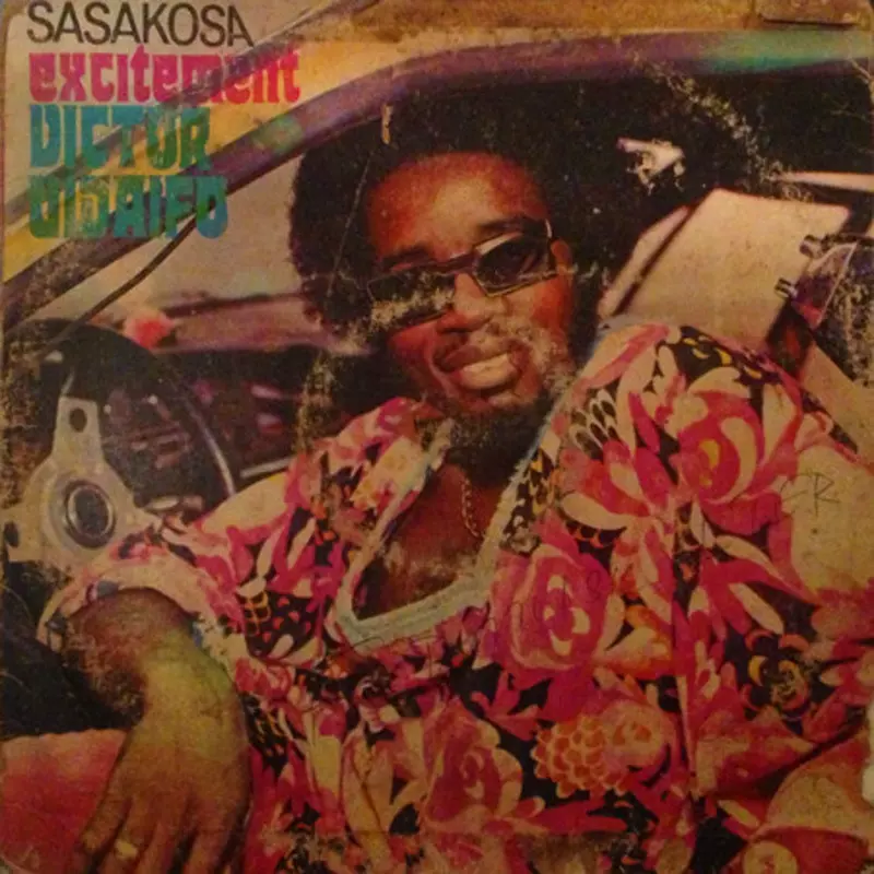 Sasakosa Excitement