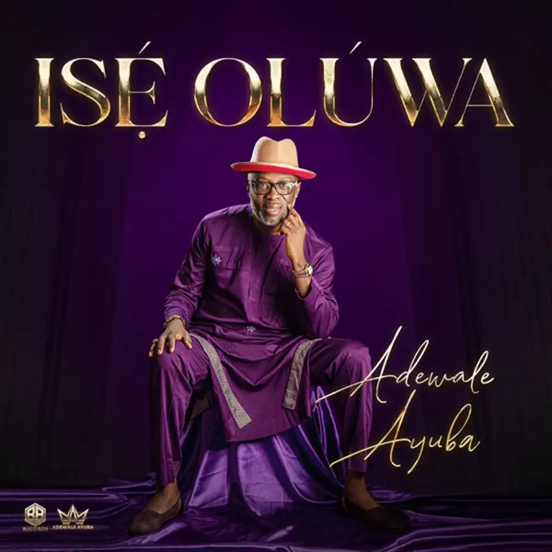 Ise Oluwa
