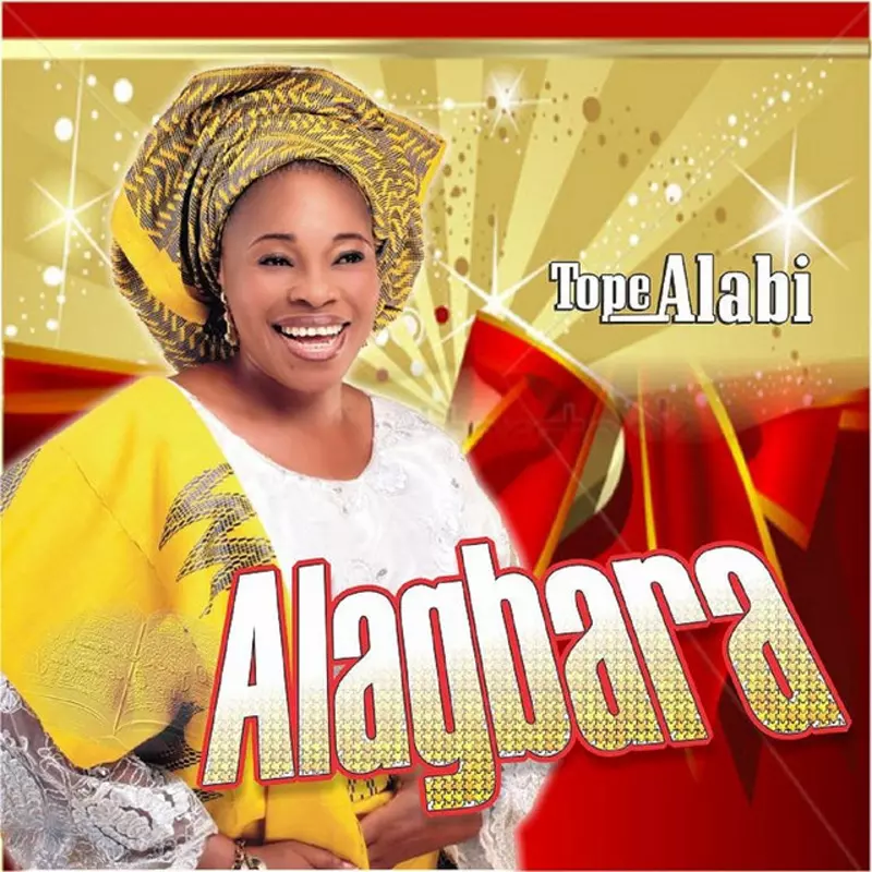 Alagbara