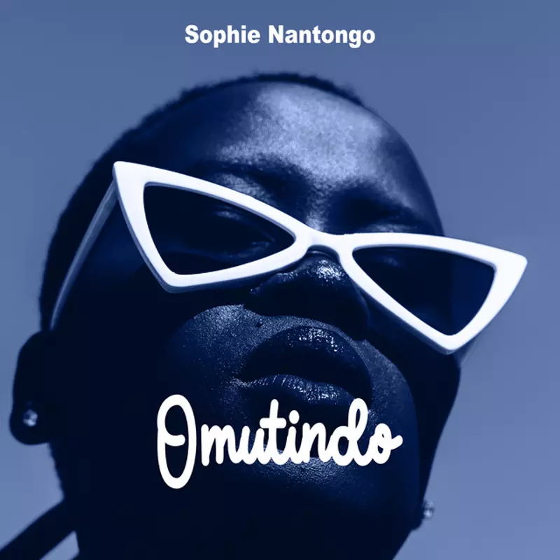 Omutindo