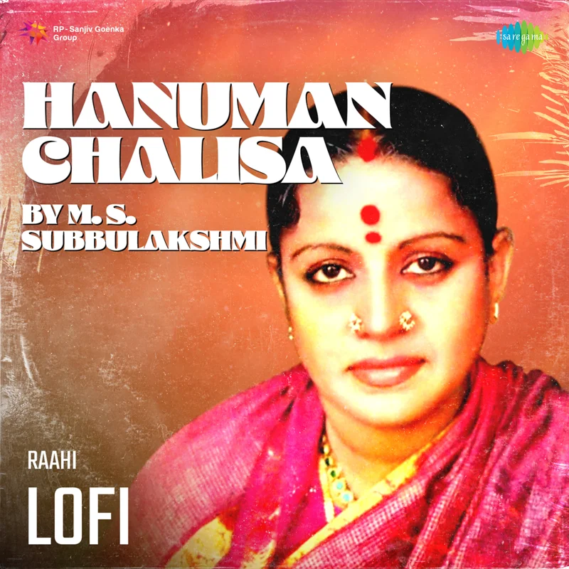Hanuman Chalisa by M. S. Subbulakshmi