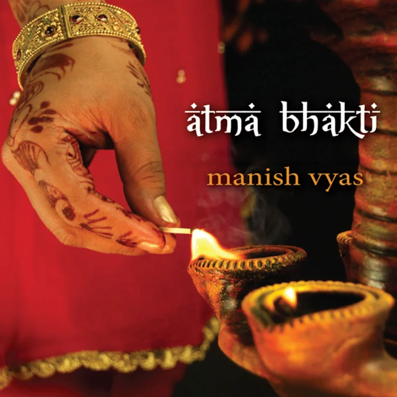 Atma Bhakti