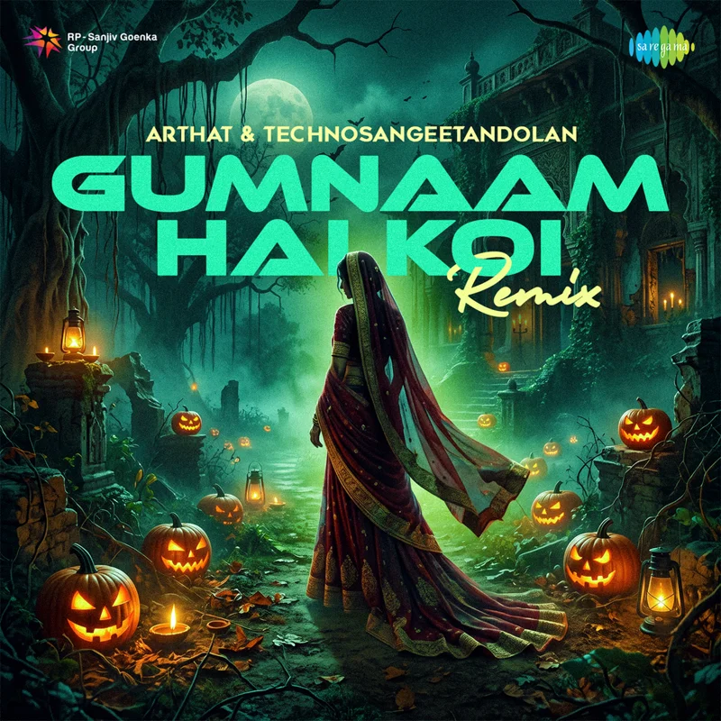 Gumnaam Hai Koi