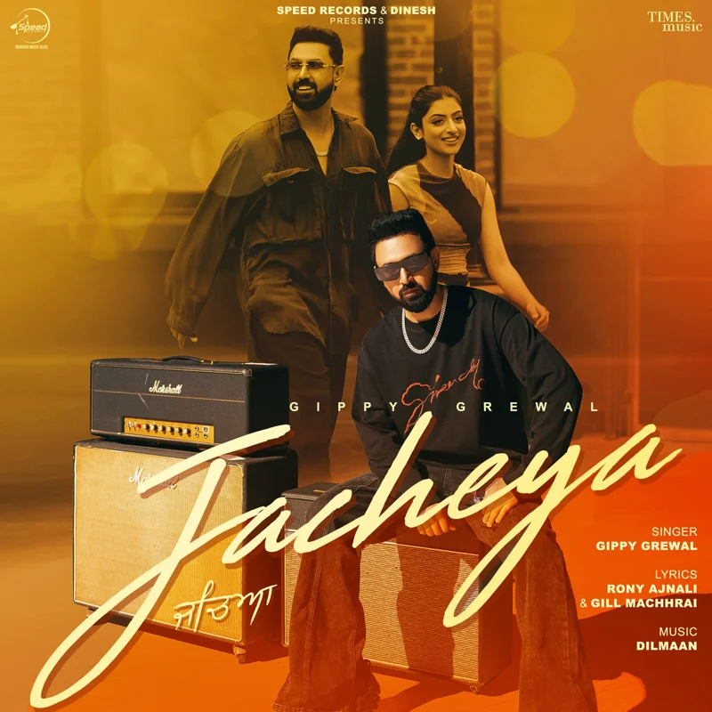 Jacheya
