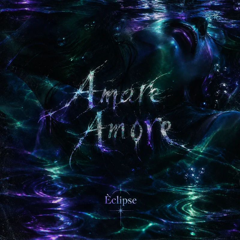 Amare Amore