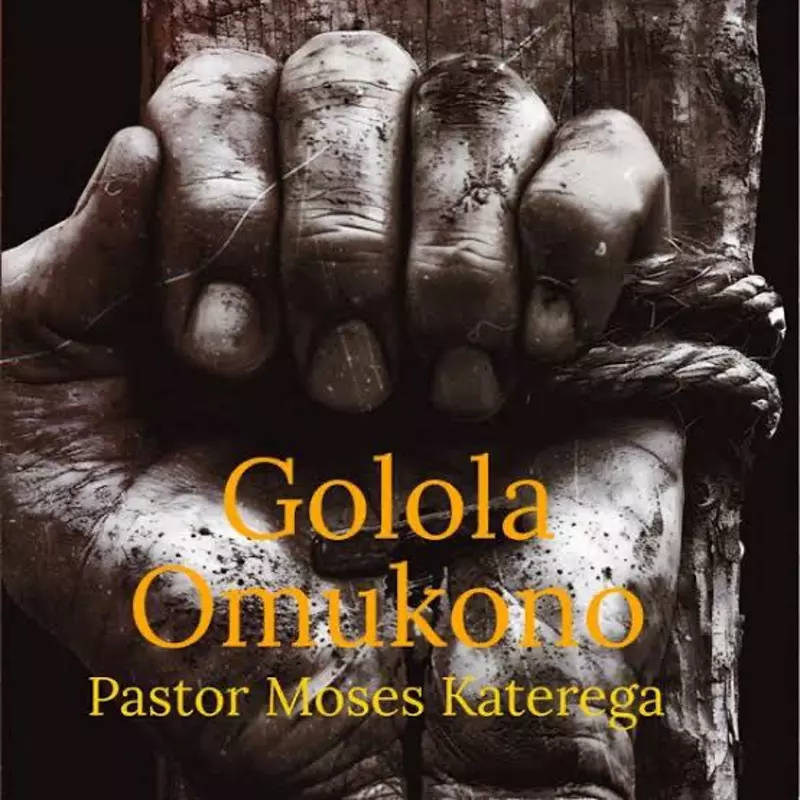 Golola Omukono